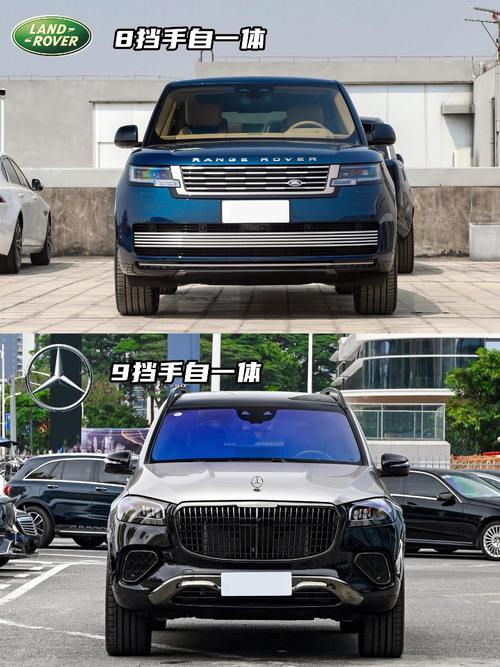 重庆342迈巴赫经典与现代的完美融合，路虎如何塑造独特的品牌形象